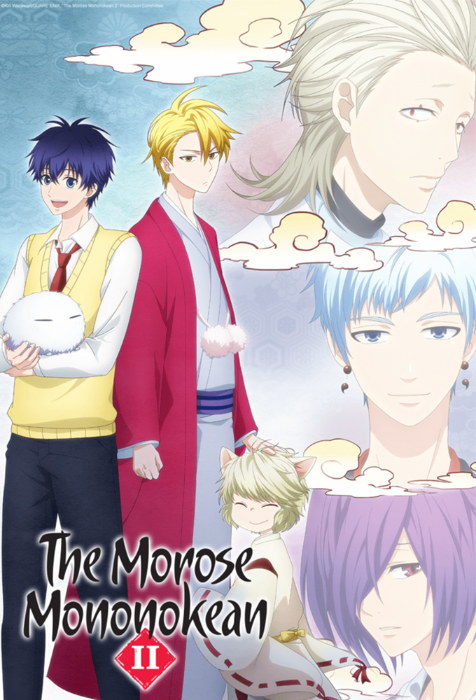 Fukigen na Mononokean saison 2