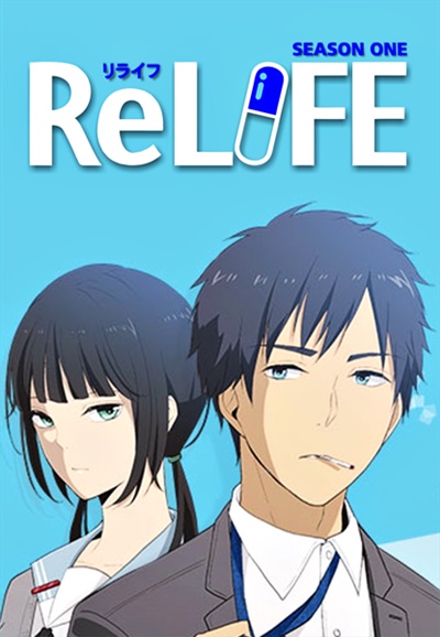 ReLIFE saison 1