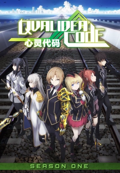 Qualidea Code saison 1