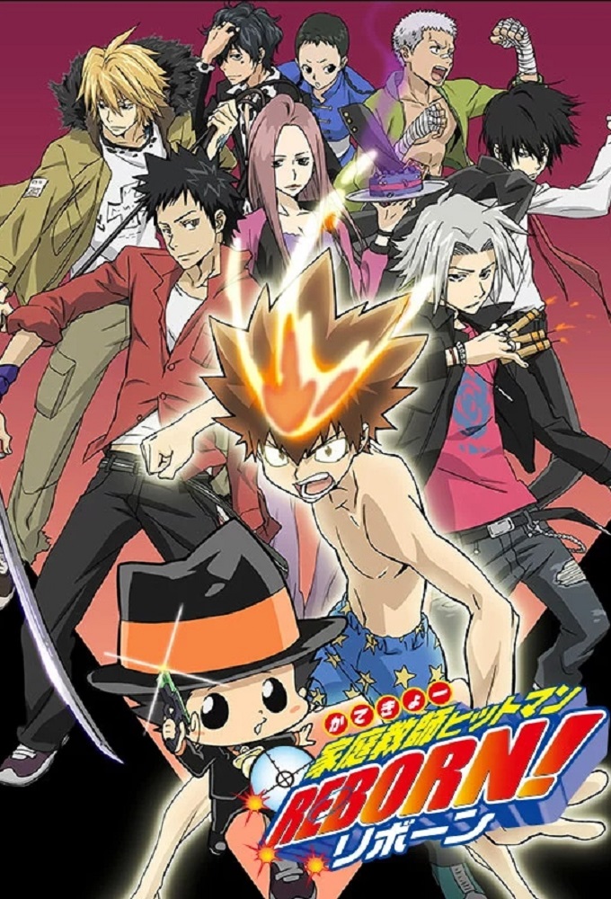 Kateikyoushi Hitman Reborn! saison 1