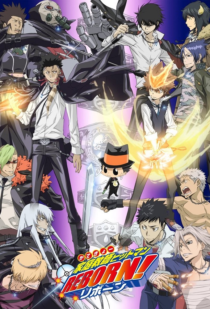 Kateikyoushi Hitman Reborn! saison 2