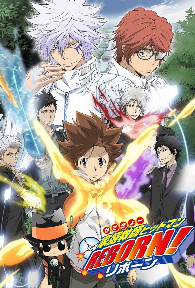 Kateikyoushi Hitman Reborn! saison 4