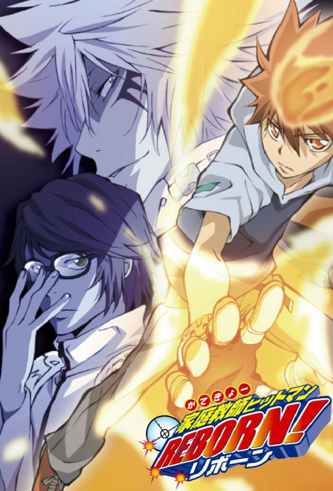 Kateikyoushi Hitman Reborn! saison 5