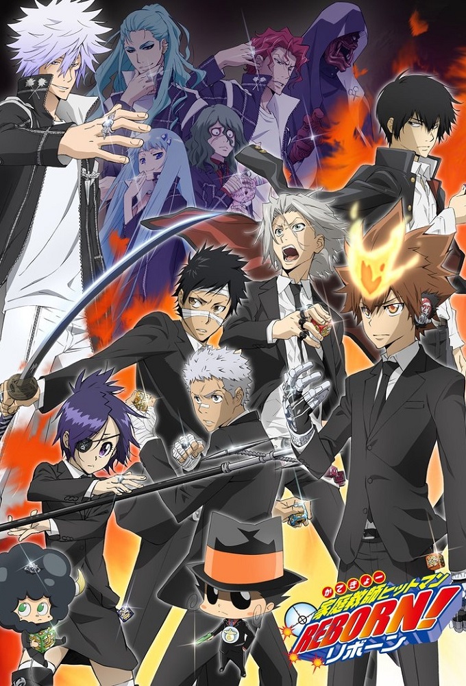 Kateikyoushi Hitman Reborn! saison 7