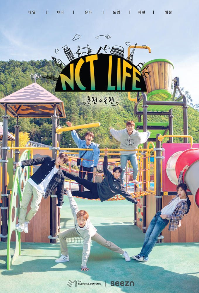 NCT Life saison 9