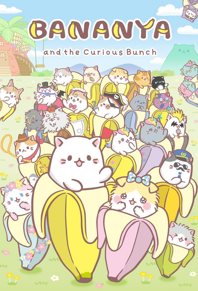 Bananya saison 2