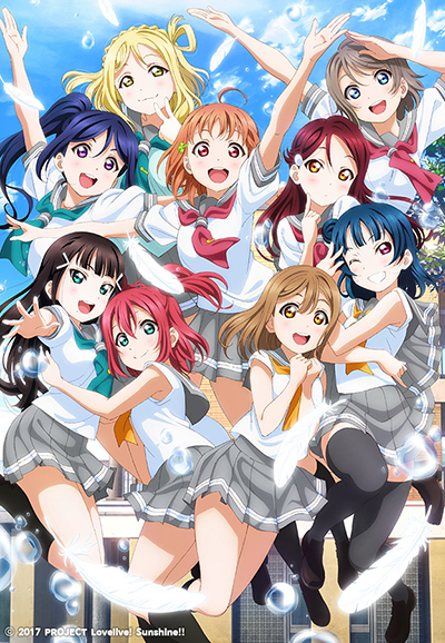 Love Live! Sunshine!! saison 2