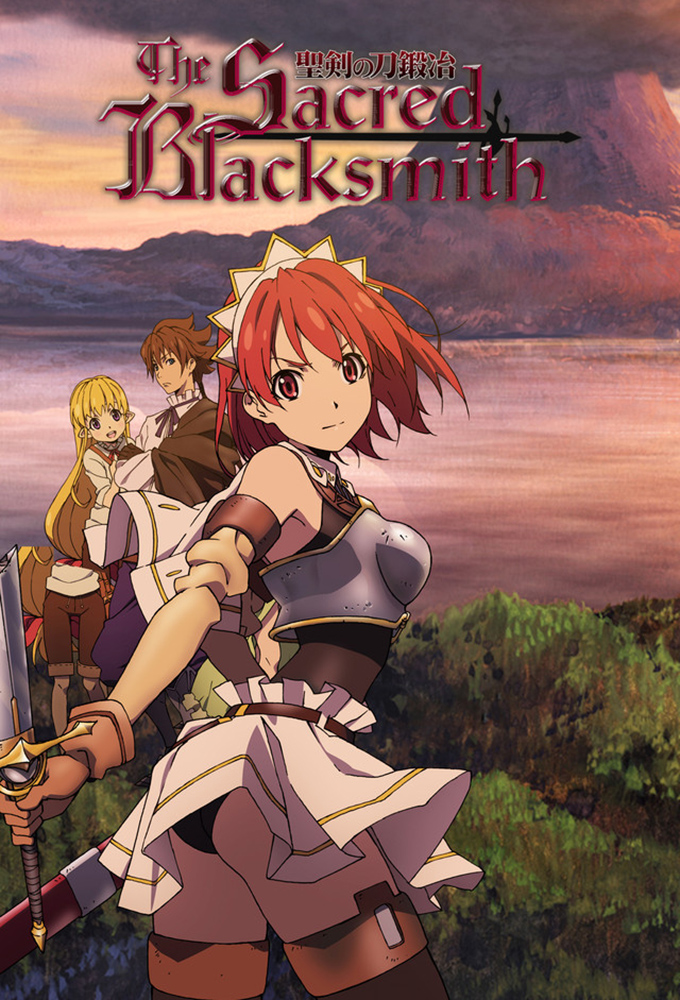 Seiken no Blacksmith saison 1