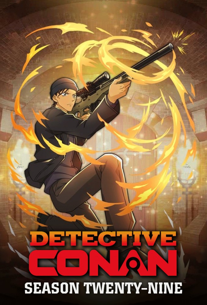 Detective Conan saison 29