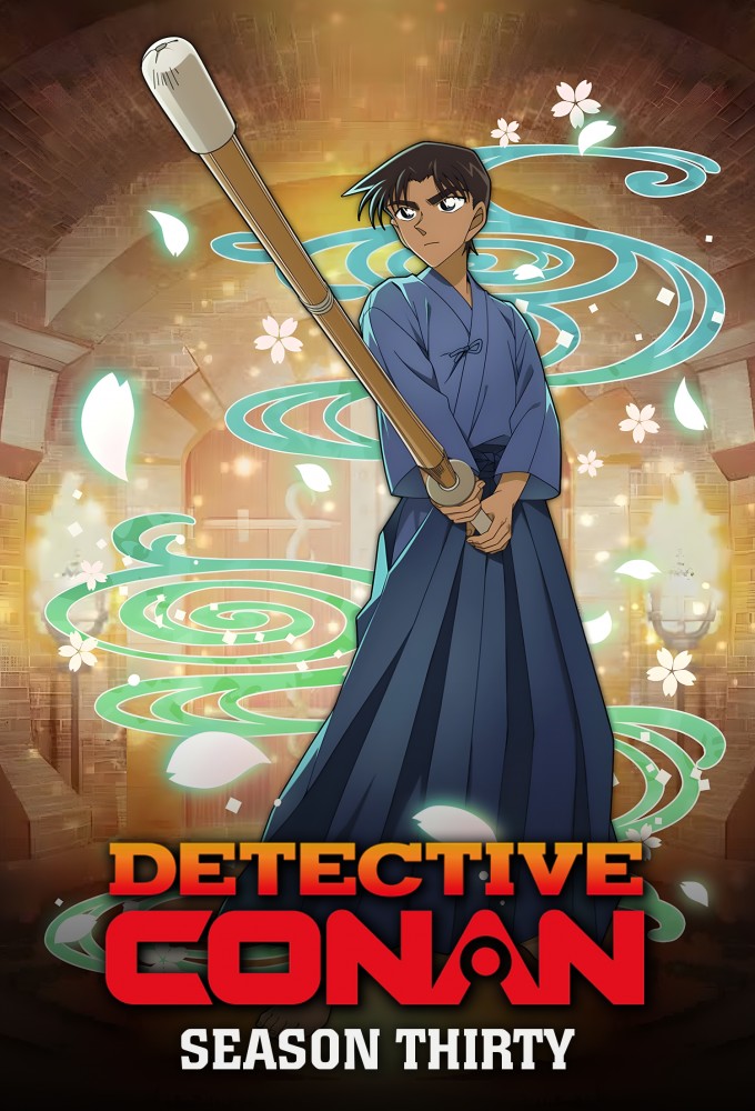 Detective Conan saison 30