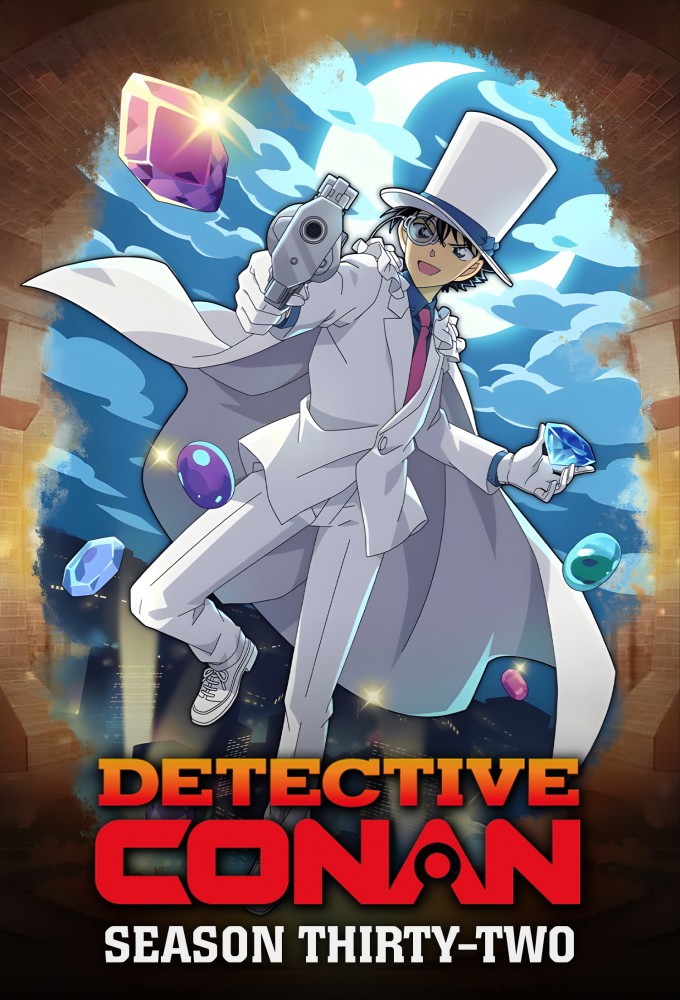 Detective Conan saison 32