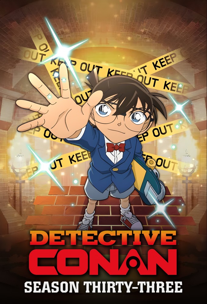 Detective Conan saison 33