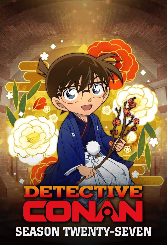 Detective Conan saison 27