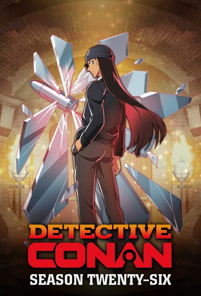 Detective Conan saison 26