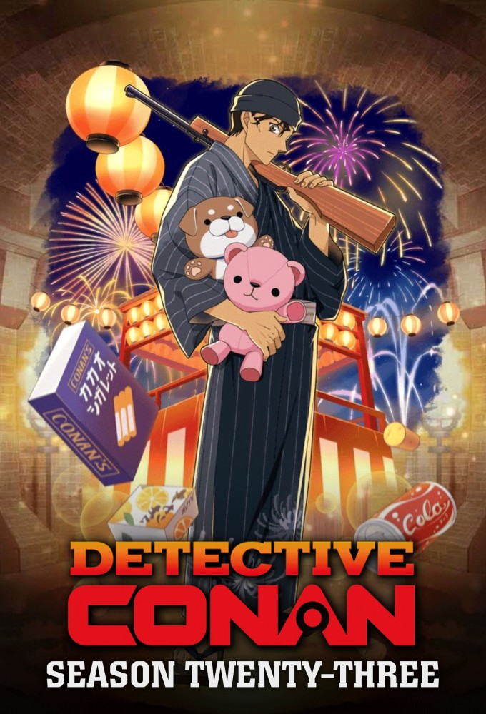 Detective Conan saison 23