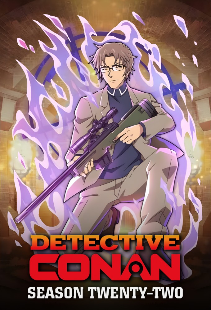 Detective Conan saison 22