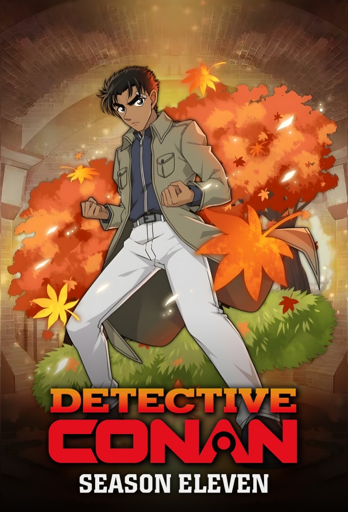 Detective Conan saison 11