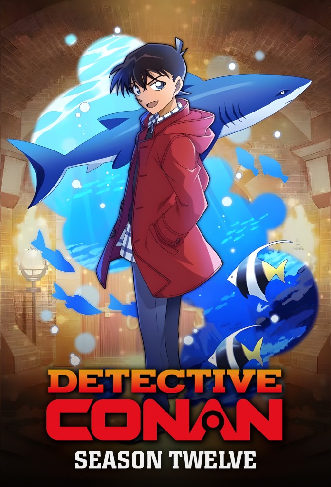 Detective Conan saison 12