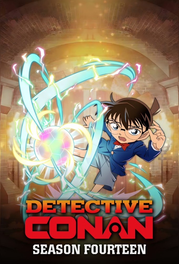 Detective Conan saison 14