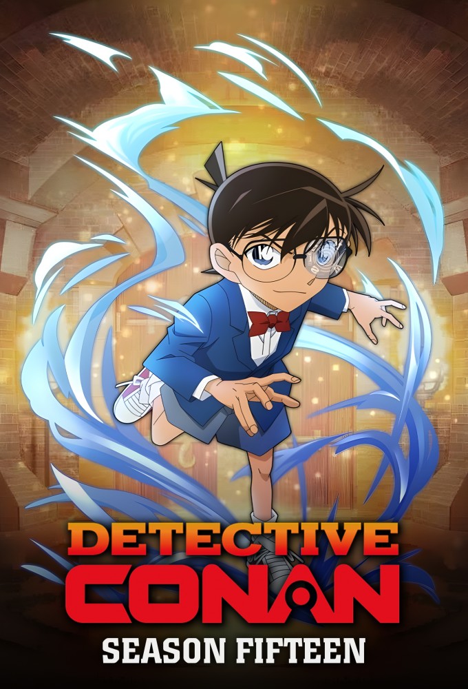 Detective Conan saison 15