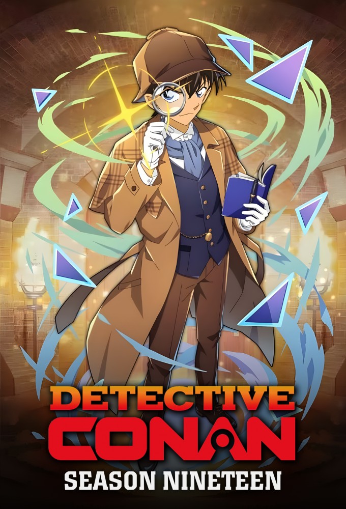 Detective Conan saison 19