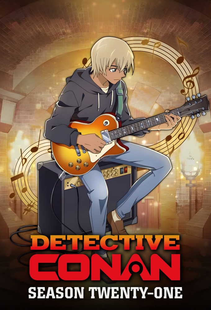 Detective Conan saison 21
