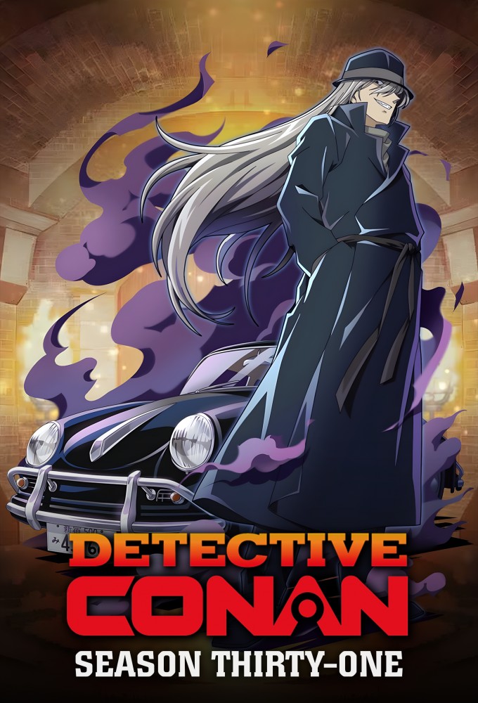 Detective Conan saison 31