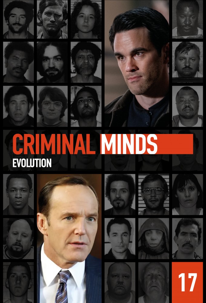 Esprits criminels saison 17