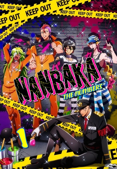 Nanbaka saison 1