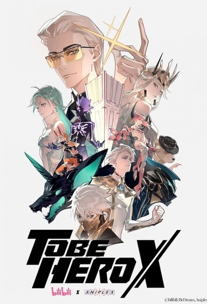To Be Hero saison 3