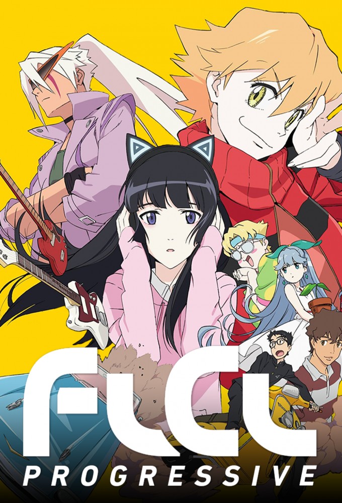 FLCL saison 2