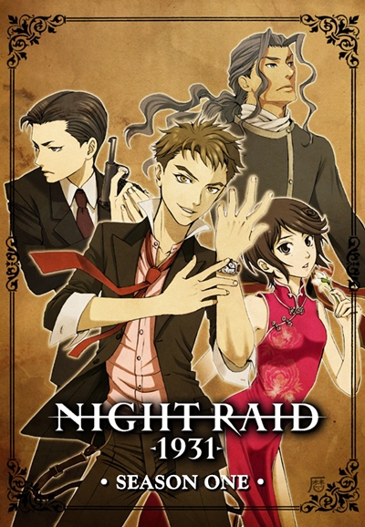 Senkou no Night Raid saison 1