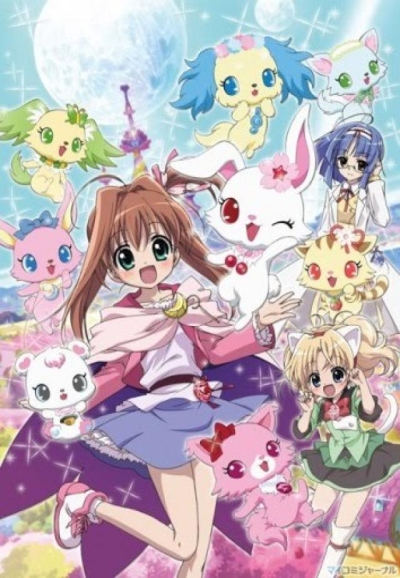 Jewelpet saison 2