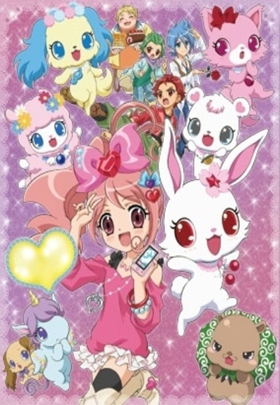 Jewelpet saison 4