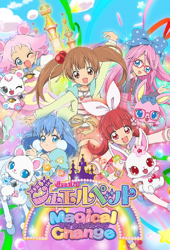 Jewelpet saison 7