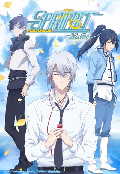 Spiritpact saison 2