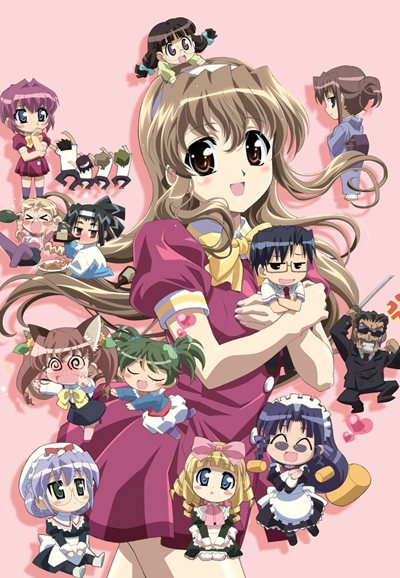 Nogizaka Haruka no Himitsu saison 2