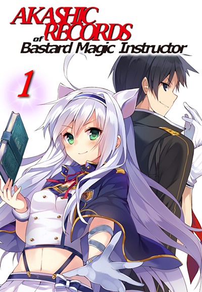 Akashic Records of Bastard Magic Instructor saison 1