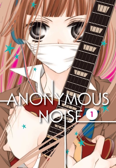 Fukumenkei Noise saison 1