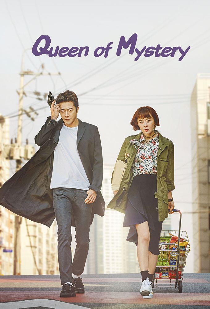 Queen of Mystery saison 1