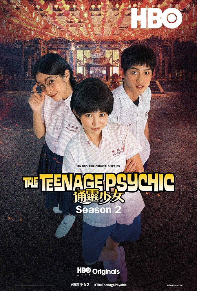 The Teenage Psychic saison 2