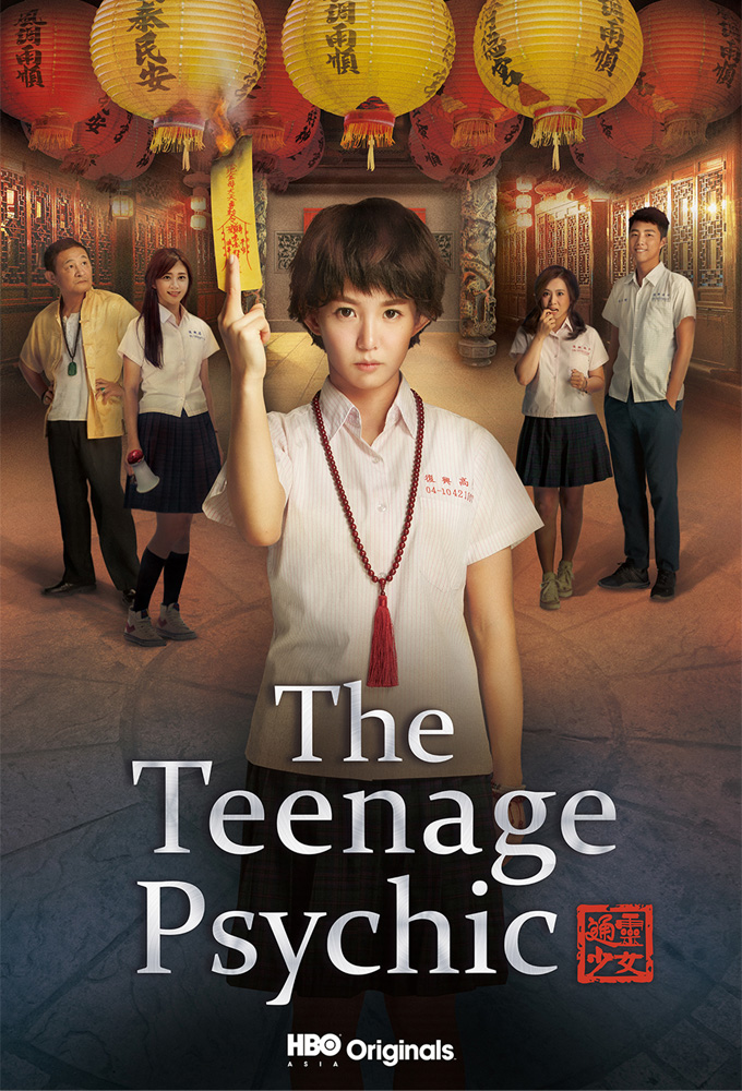 The Teenage Psychic saison 1