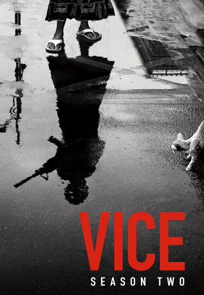 Vice Essentials saison 2