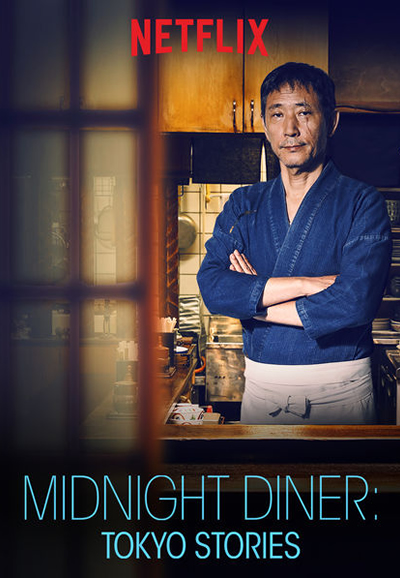 Midnight Diner saison 4