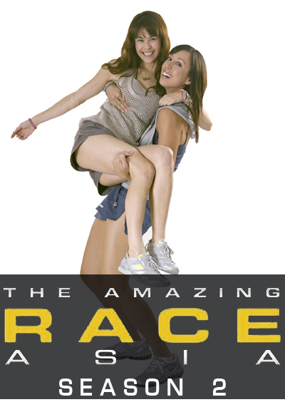 The Amazing Race Asia saison 2