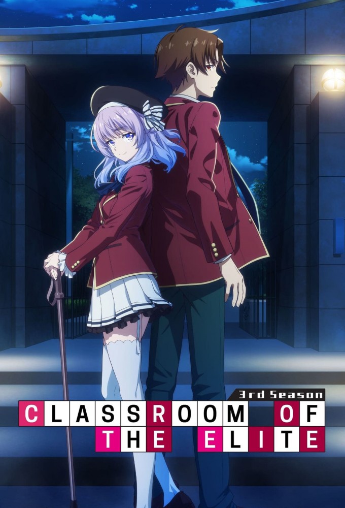 Classroom of the Elite saison 3