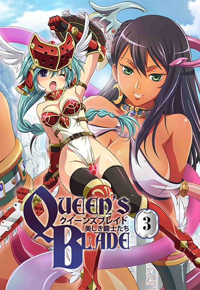 Queen's Blade saison 3