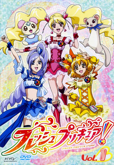 Fresh Pretty Cure! saison 1