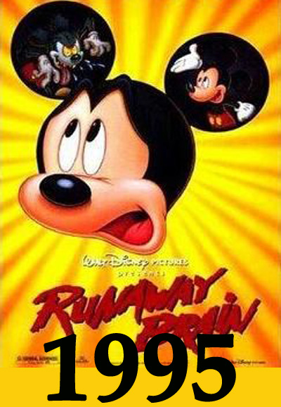 Disney, les courts-métrages d'animation saison 1995