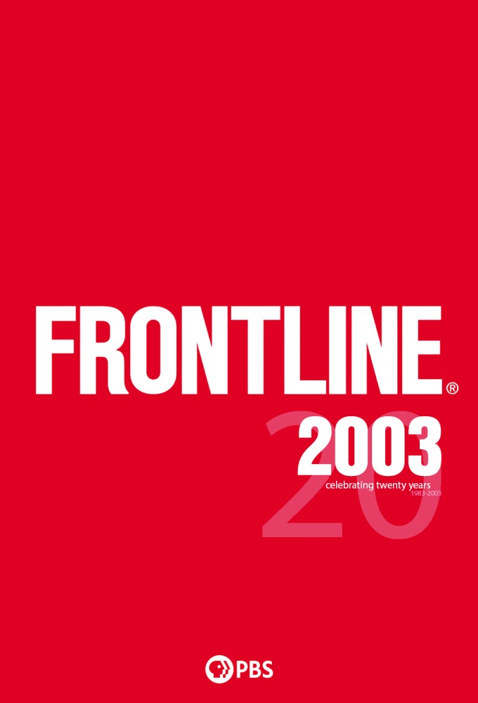 Frontline saison 2003